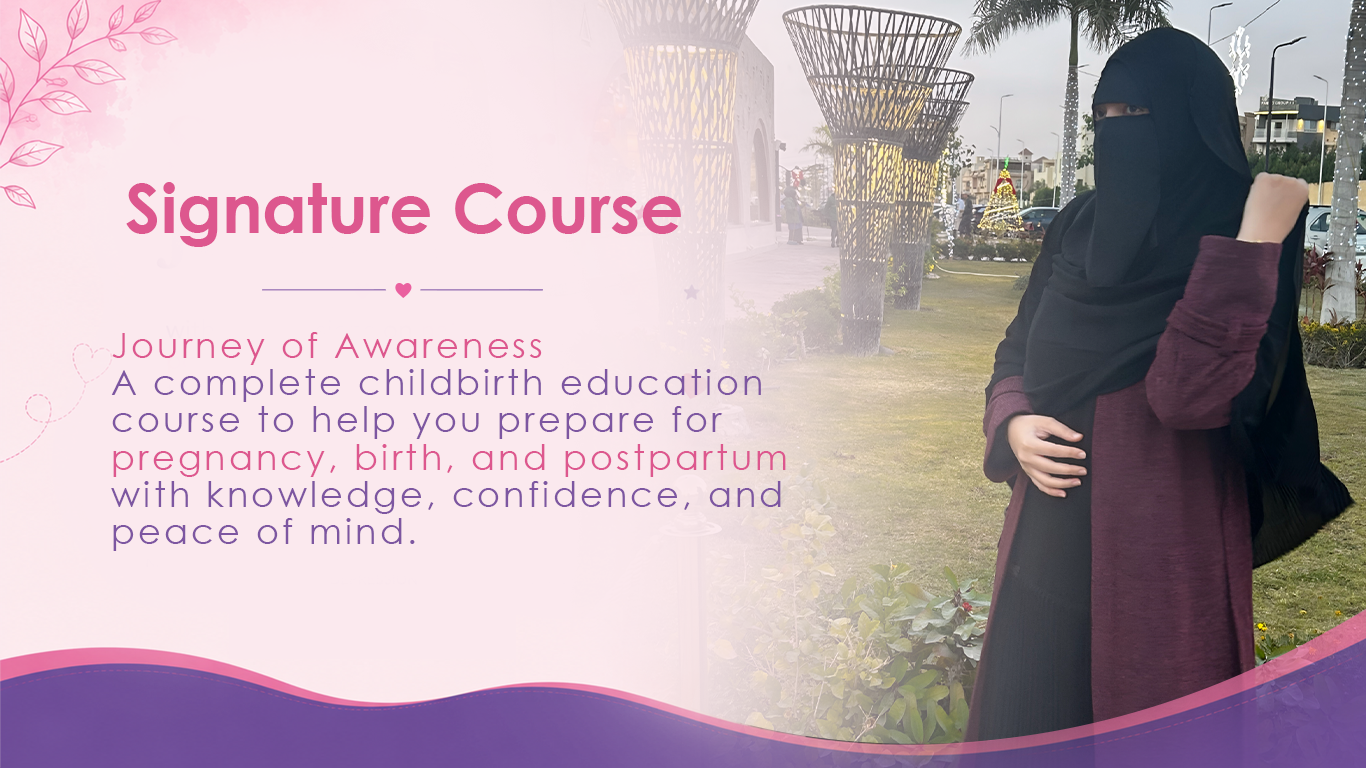 shams---web-banner4